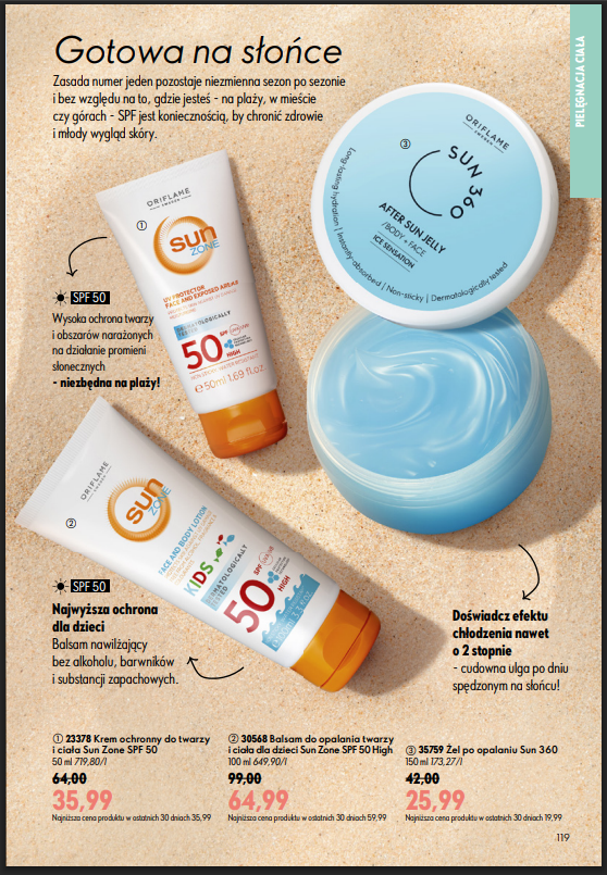 Żel po opalaniu Sun 360